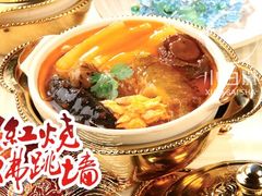 红烧佛跳墙-小白鲨工夫潮膳(曲江店)