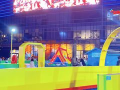 -大族广场Mall&More