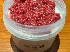 -缸鸭狗(天一广场店)