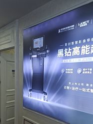 -武汉五洲整形外科医院