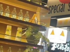 -乐凯撒披萨(正佳广场店)