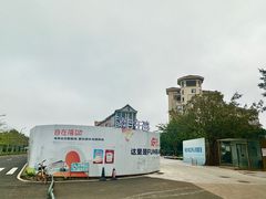 -万绿园