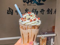 -卤校长重庆火锅
