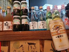 -和蕴日本料理