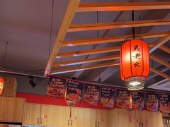 -吴老幺火锅(金龙店)