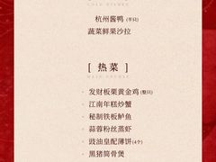 -新发现(苏州中心商场店)