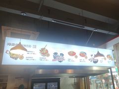 -冯烫烫跷脚牛肉·川菜小馆(武胜西街店)
