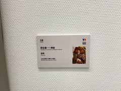 -大芬美术馆
