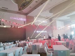 -厦门艾美酒店·乐美中餐厅