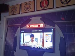 -歌库K馆量贩KTV(万达广场店)