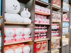 -LINE FRIENDS Garosu-gil Flagship Store