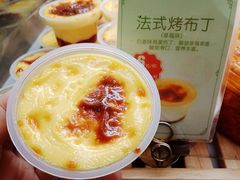 -康欣烘焙连锁(湛师店)