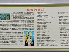 -平安桥天主教堂