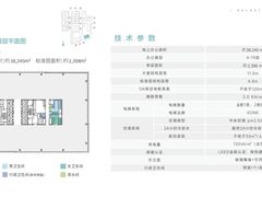 -鑫耀中心