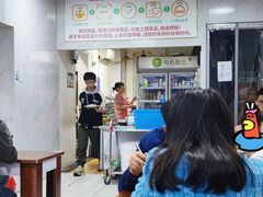 -福州人铭小吃