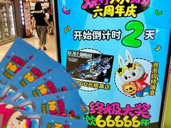 -烧柠·柠檬茶(大融城店)