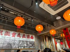 -周小波重庆小面·重庆名小吃(邹容路店)