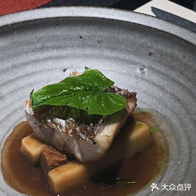 竹间茶宴 大隐于世 以茶会友