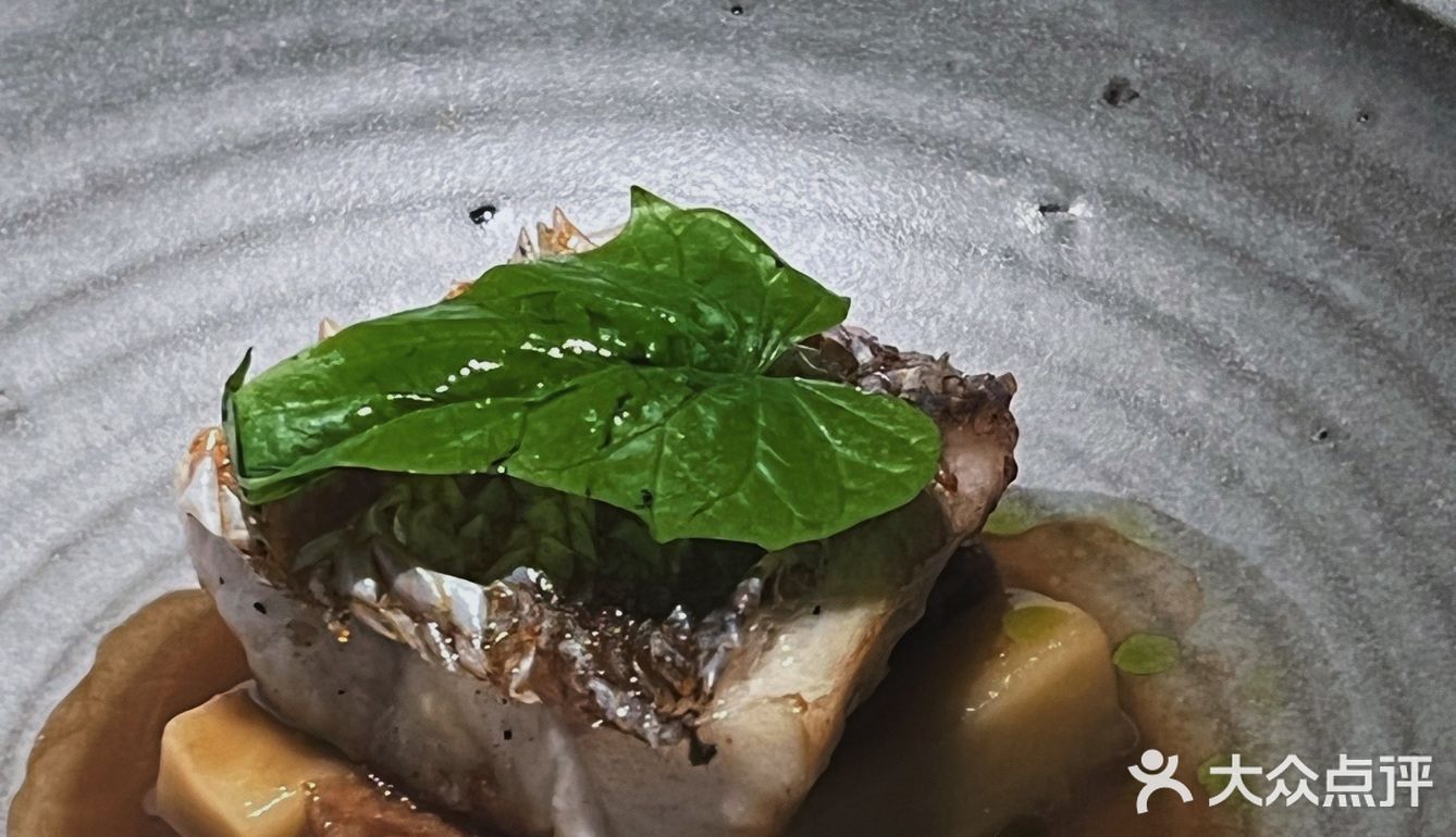 竹间茶宴 大隐于世 以茶会友