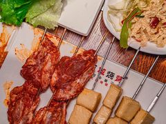 -汉城烧烤(西稍门劳动路店)