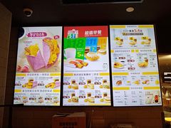 -麦当劳(世纪汇广场店)
