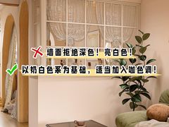 -住范儿家装·整体家装·装修设计