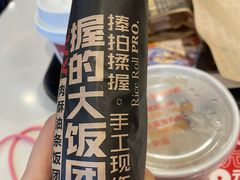 -肯德基(沪东店)