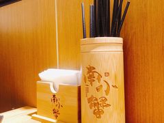 -南小蟹手工點心(三里屯店)
