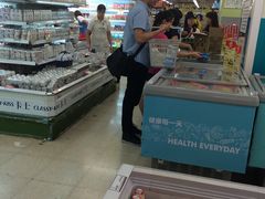 -华润万家(荔湾店)
