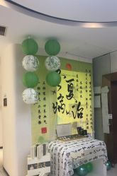 -美丽妈妈产后恢复中心(南桥旗舰店)