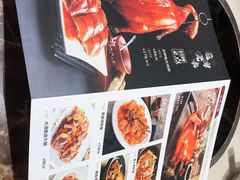 -稻香酒家(华润万象城店)