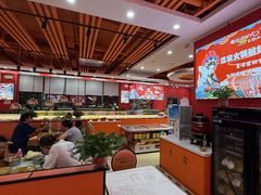 -辣动时代自助小火锅(大庆路店)