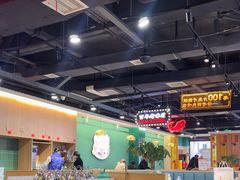 -老街鱼嘴巴(坡子街老店)