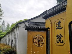 -杭州黄龙洞