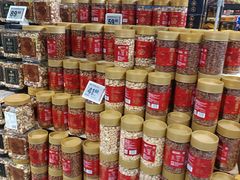 -盒马鲜生(公园1903店)