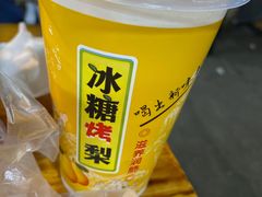 -大学城夜市大排档(凤栖路店)