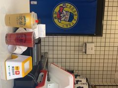 -沈茶·豆腐鲜奶茶(世纪联华店)