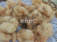 软炸虾仁-同发号饭庄(复兴路店)