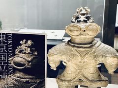 -东京国立博物馆