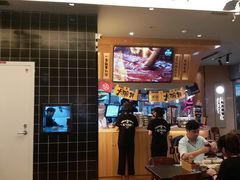 -熊吞·大碗丼烧肉饭(清江浦区万达店)