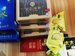 -宫品海参(双井店)