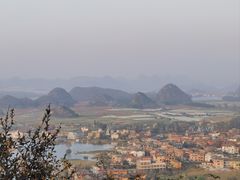 -普者黑风景区-青龙山