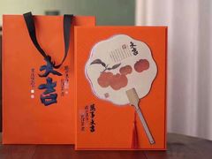 -玉见cake低糖蛋糕甜品台定制(河西店)
