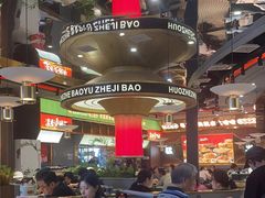 -火啫啫·粤式啫啫煲(南通首店)