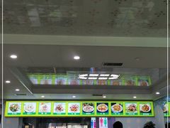 -尔力新疆丸子汤(北屯店)