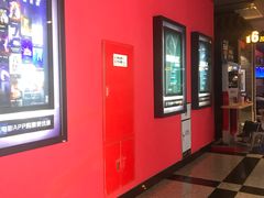 -万达影城(锦华万达广场IMAX店)