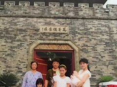 门面-万卷楼景区