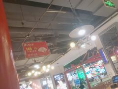 -蛙一刀·麻椒鱼火锅(金仙桥店)