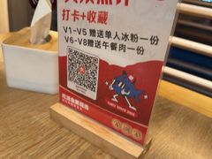 -鱼酷活鱼烤鱼(静安大融城店)