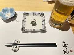 -南风(淮海街店)